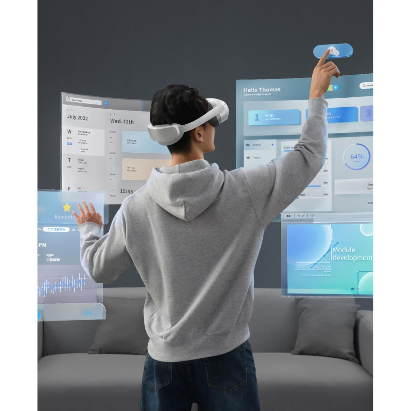 Окуляри віртуальної реальності Pico 4 Ultra Enterprise 12/256GB (P9001SW40679H)