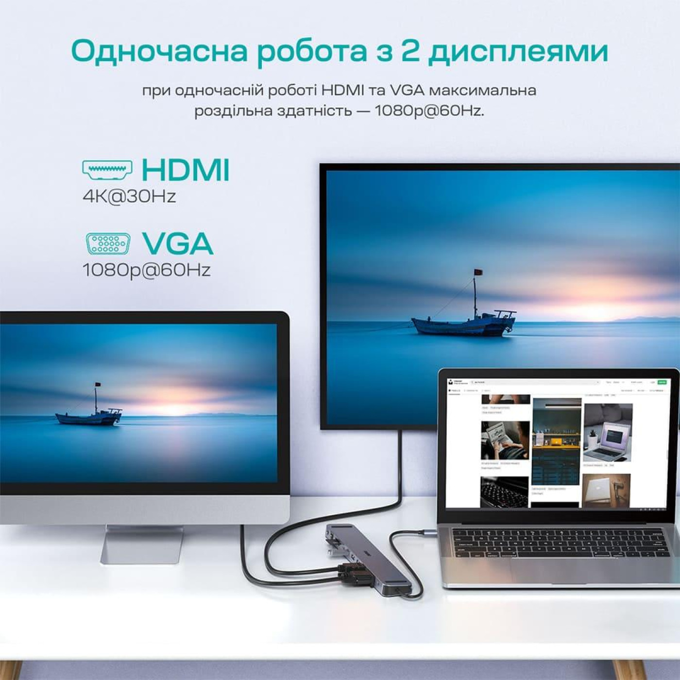 USB-Хаб Choetech USB-C хаб 11-в-1 M20 HDMI 4K@30Hz, VGA, 3 USB-A 3.0, USB-C 3.0, RJ45, USB-C PD, SD-card, TF-card, 3.5mm audio (43-00154)