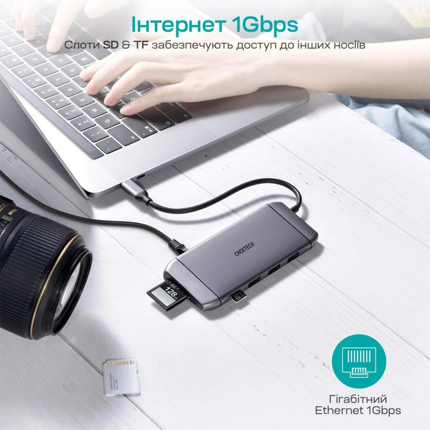 USB-Хаб Choetech USB-C хаб 9-в-1 M15 HDMI 4K@30Hz, VGA, 3 USB3.0, RJ45, USB-C PD, SD-card, TF-card (43-00153)