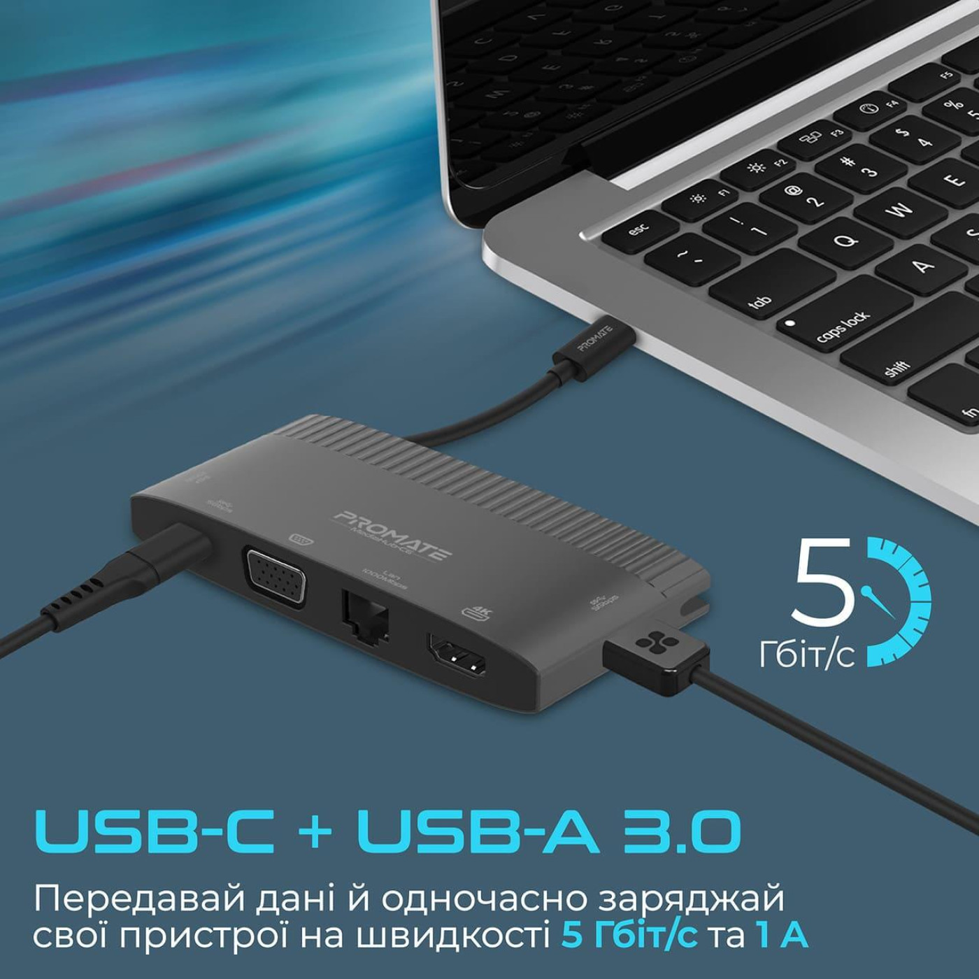 USB-Хаб Promate на 6 портив (mediahub-c6.black)