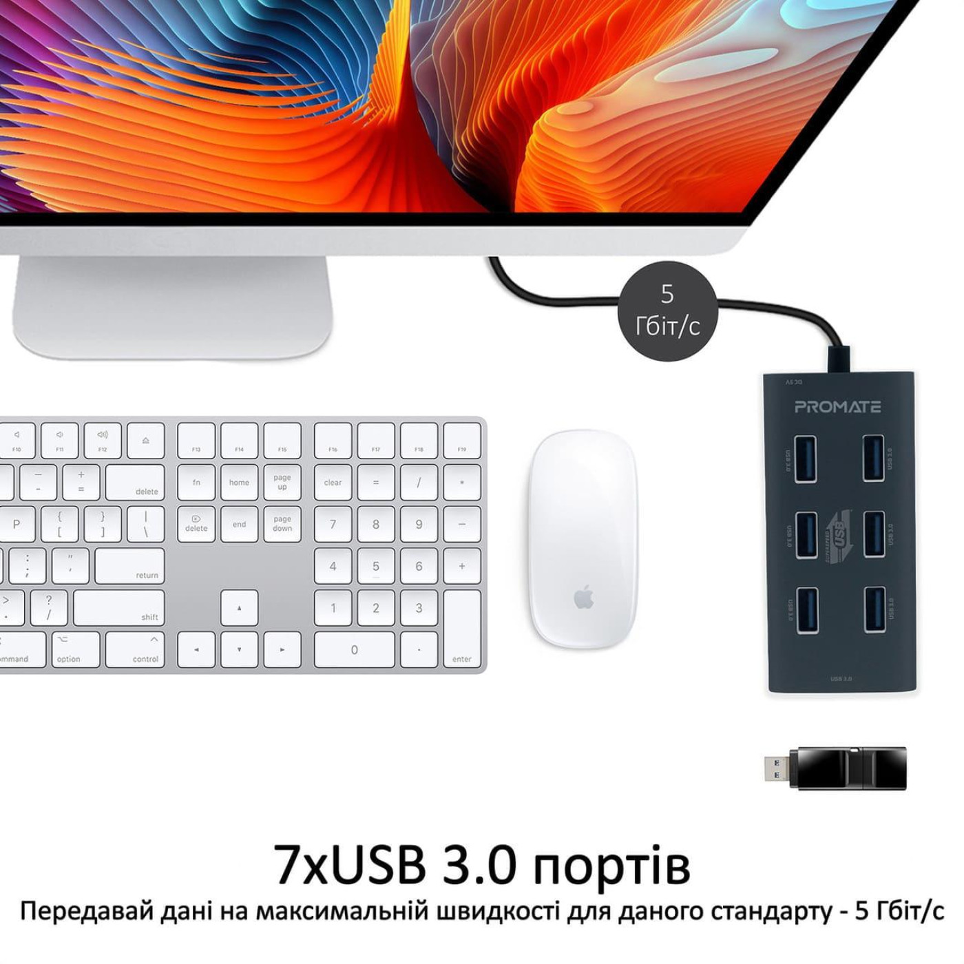 USB-Хаб Promate на 7 портив (ezhub-7.grey)