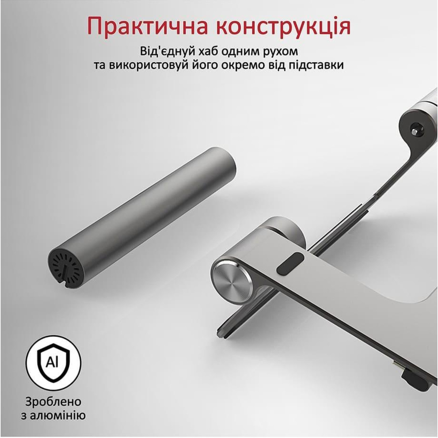 USB-Хаб Promate на 9 портив (primebase-c.grey)