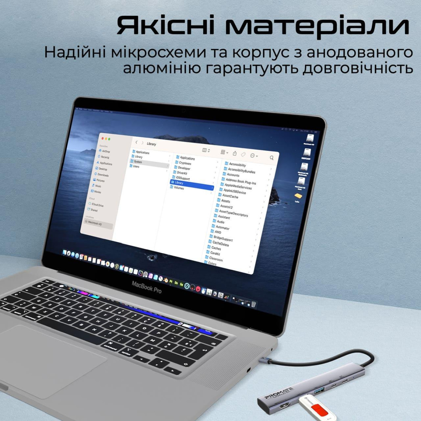 USB-Хаб Promate на 5 портив (linkhub-5x)