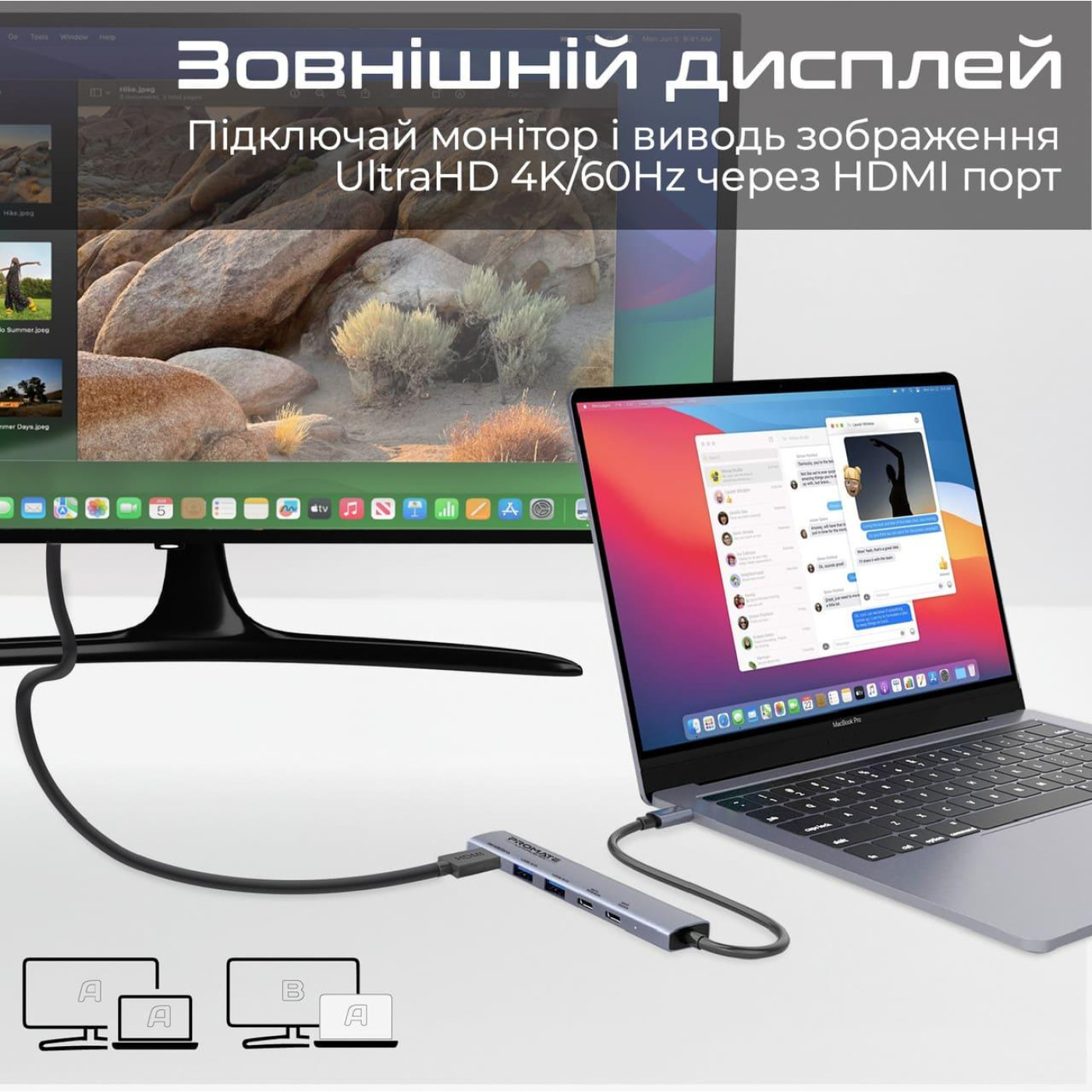 USB-Хаб Promate на 5 портив (linkhub-5x)