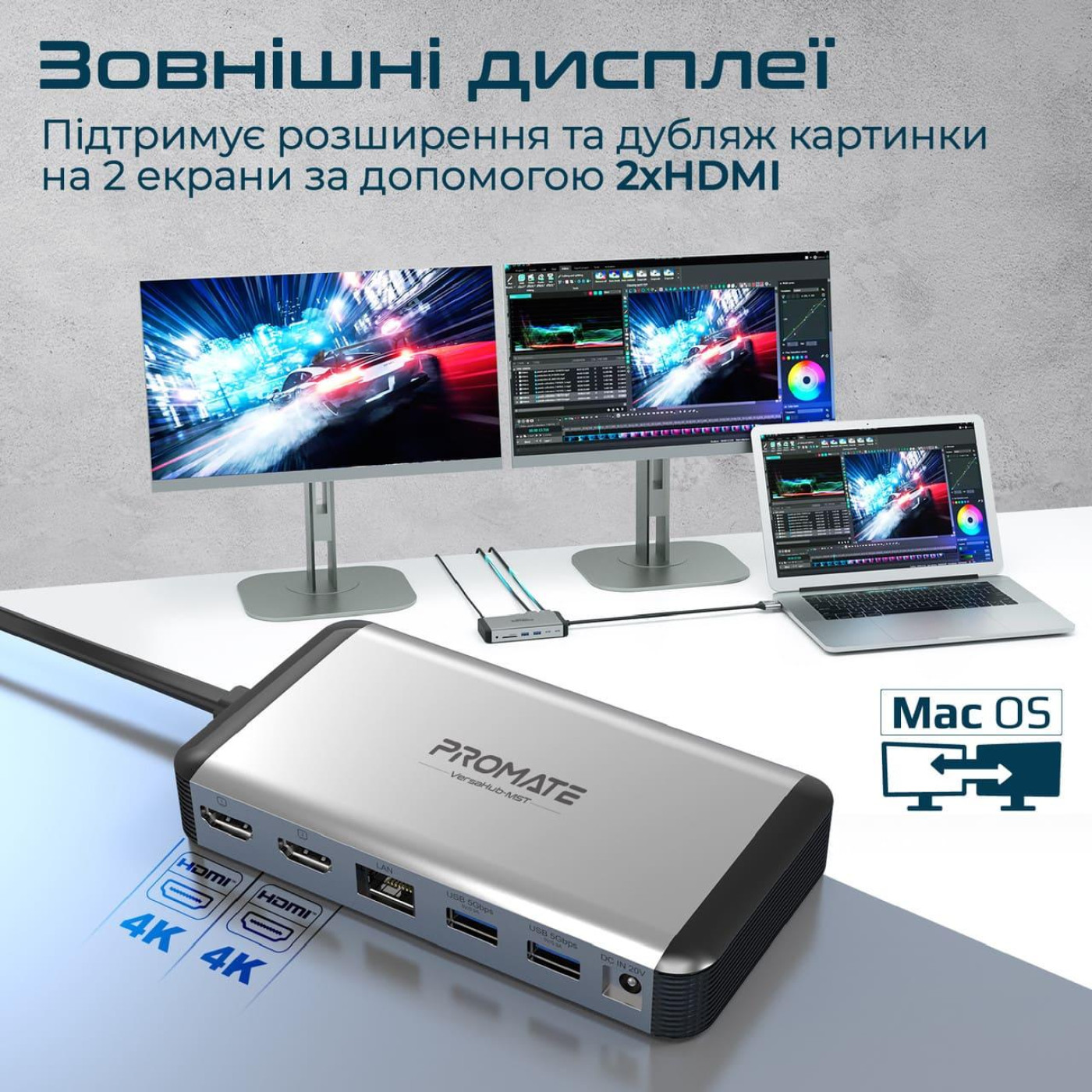 USB-Хаб Promate USB Хаб на 13 портив (versahub-mst.grey)