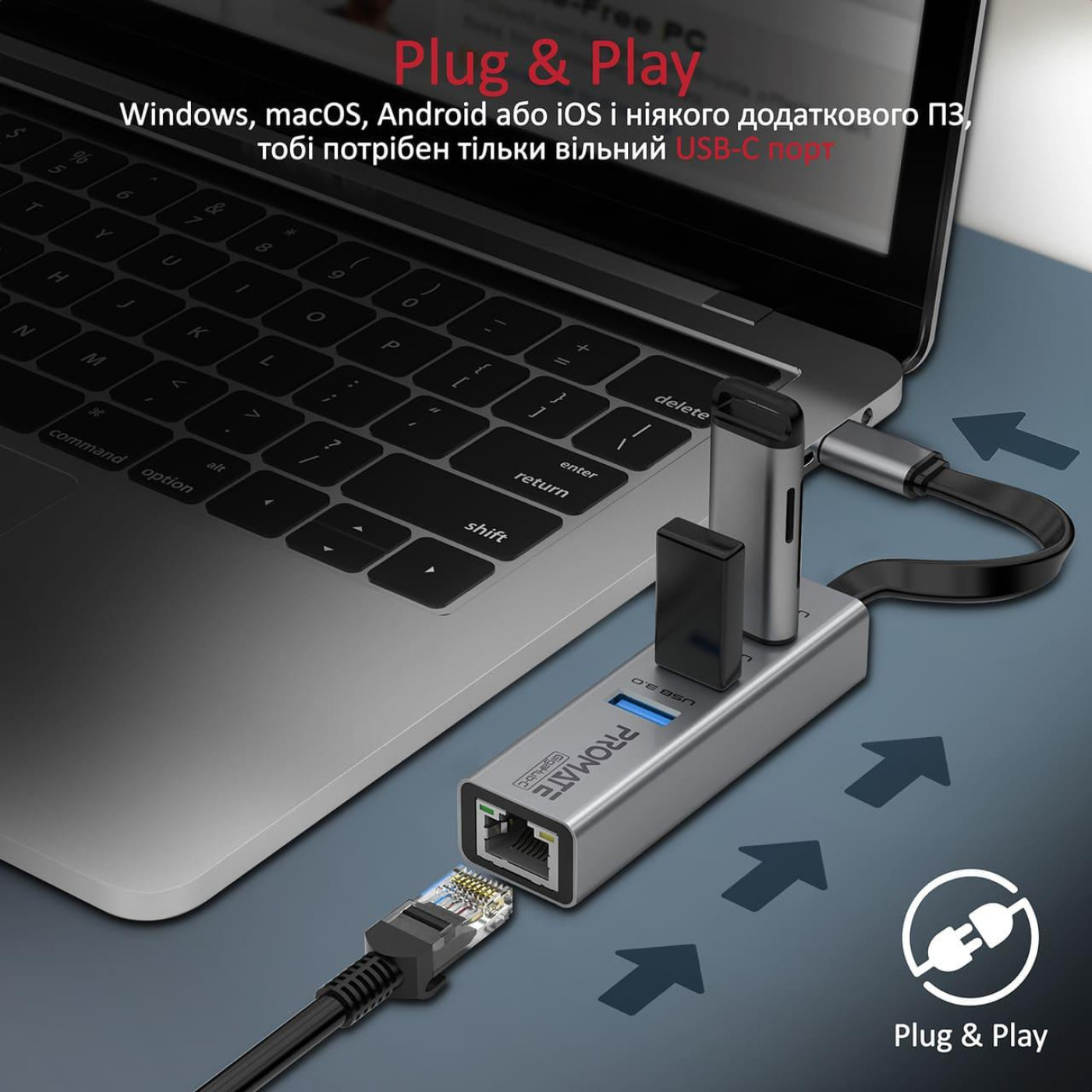 USB-Хаб Promate USB Хаб на 4 порти (gigahub-c.grey)