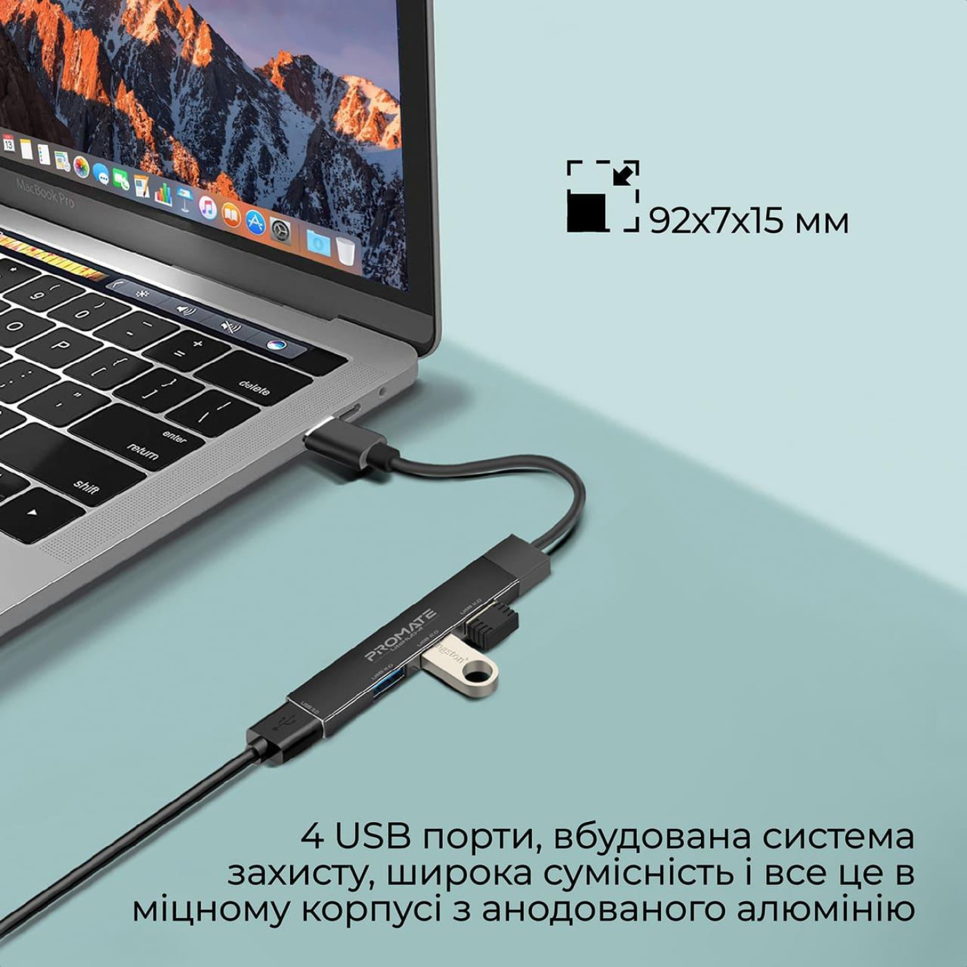 USB-Хаб Promate USB Хаб на 4 порти (litehub-4.black)