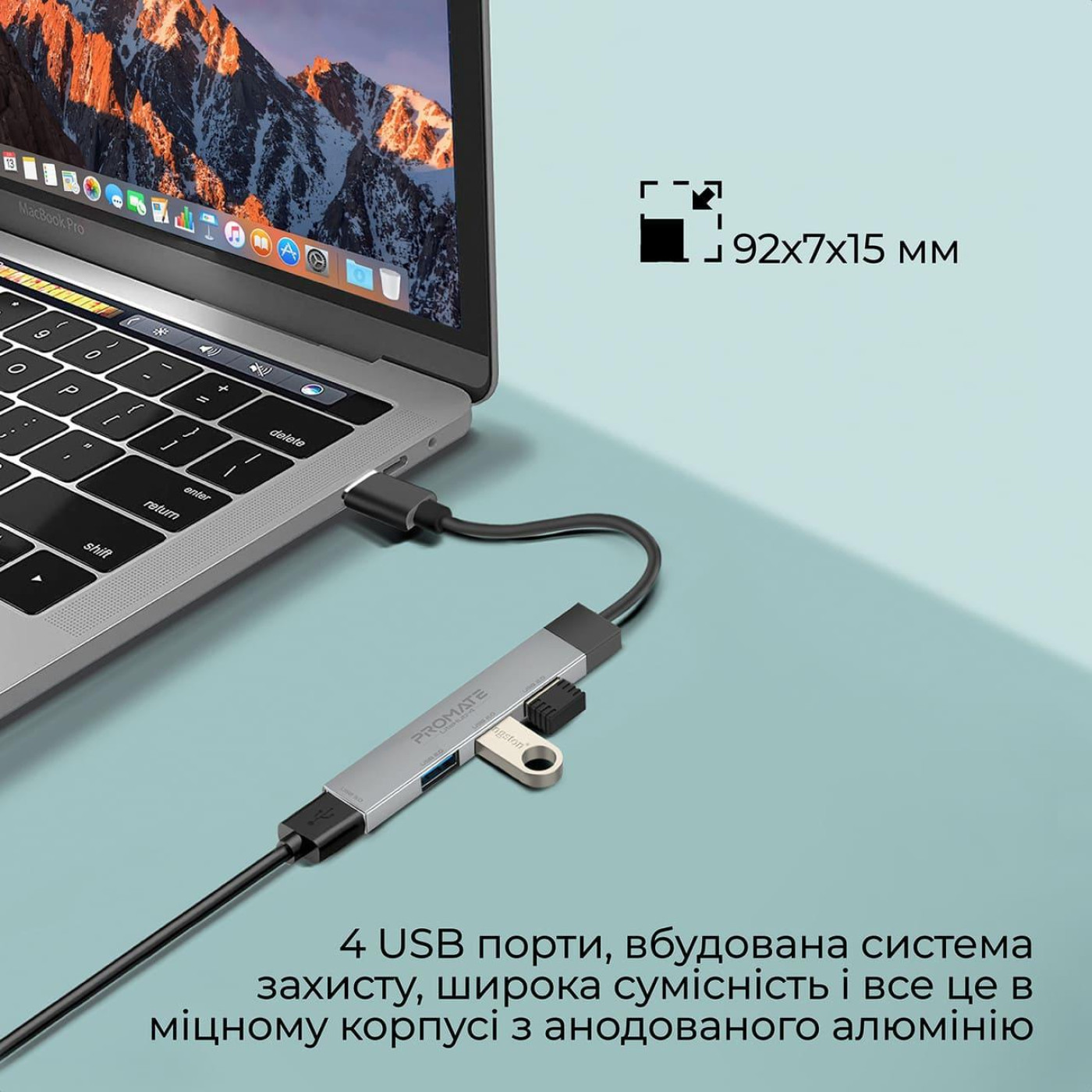 USB-Хаб Promate USB Хаб на 4 порти (litehub-4.grey)