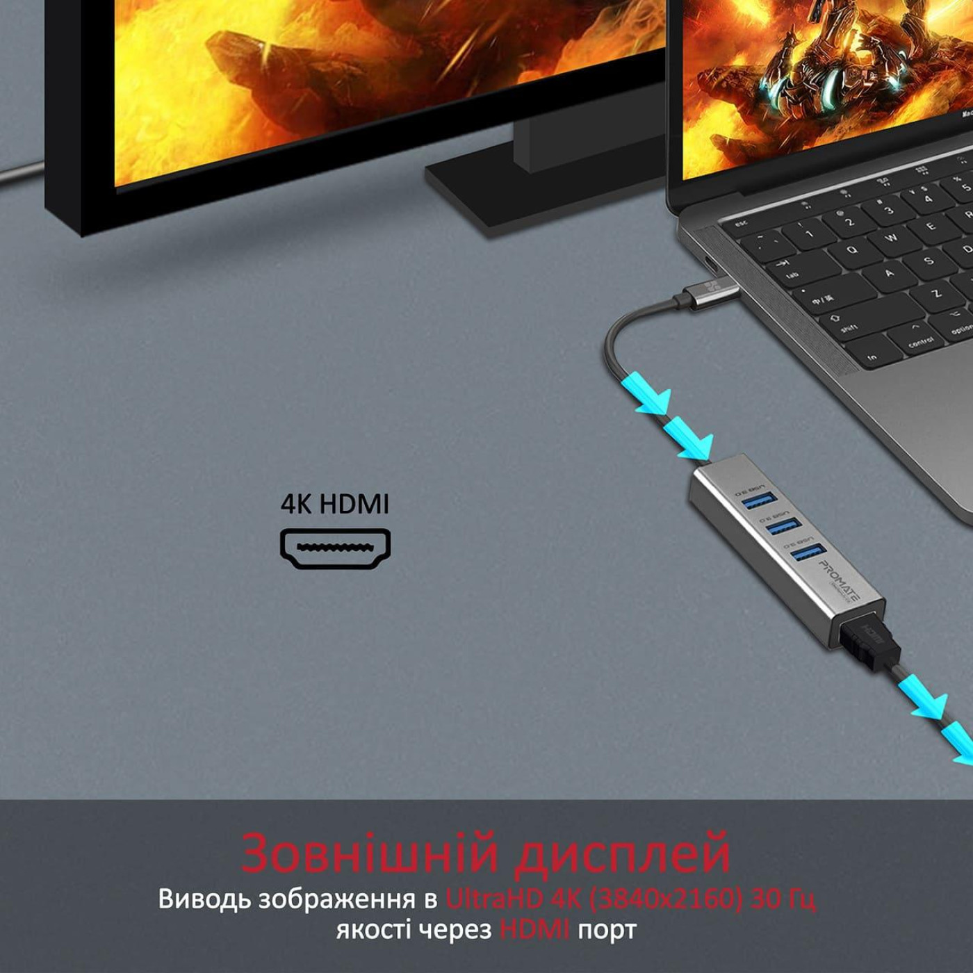 USB-Хаб Promate USB Хаб на 4 порти (mediahub-c3.grey)