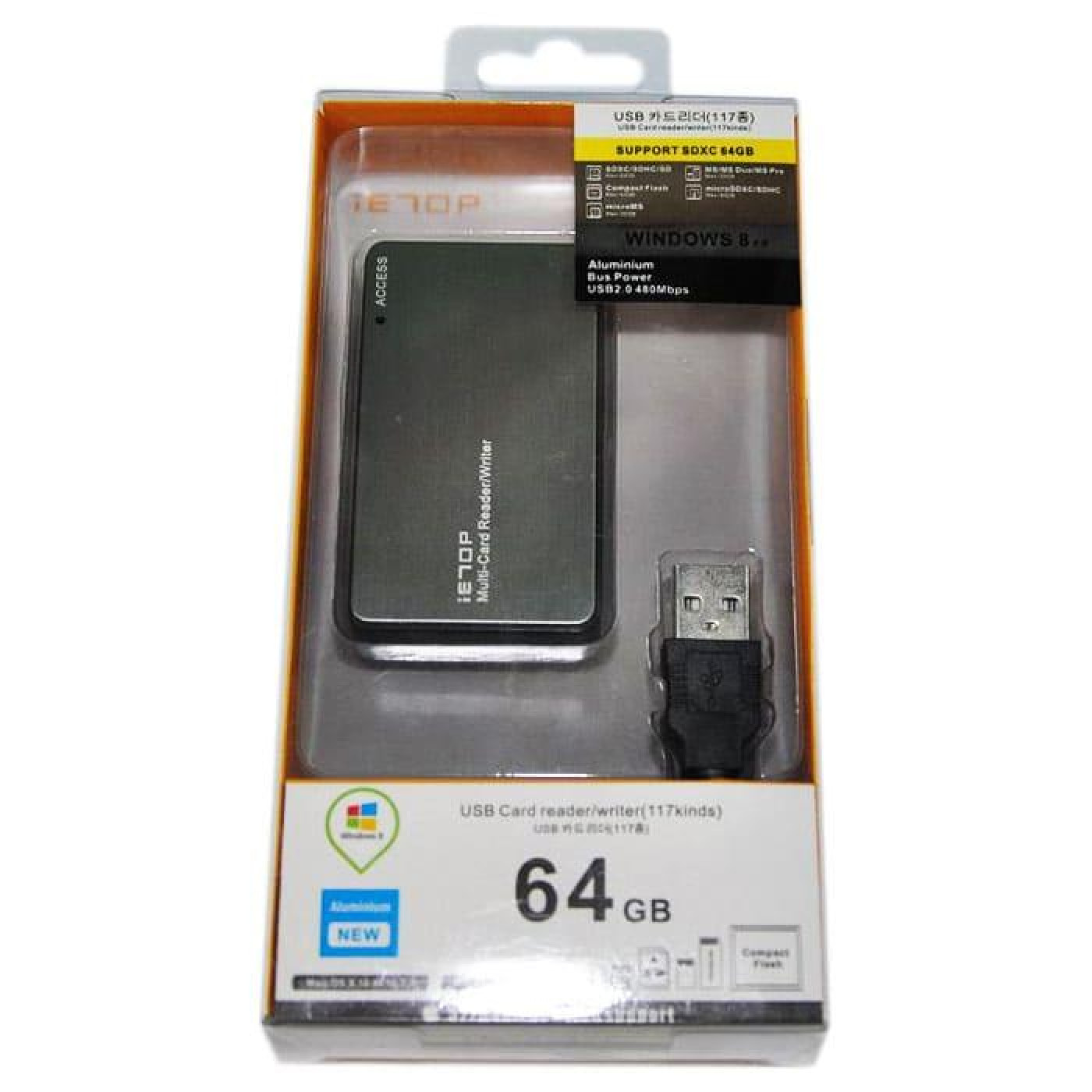 Кардридер ATcom Card Reader внешний TD2053, M2/microSD/Pro Duo/SDHC/CompactFlash (16114)