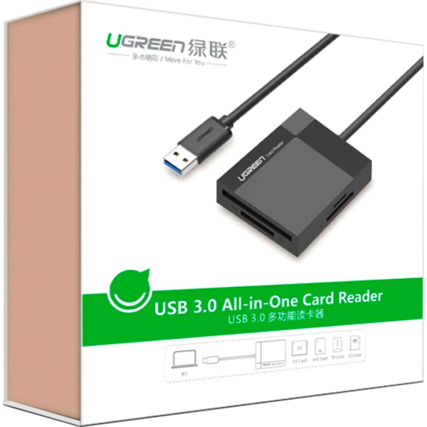 Кардридер Ugreen CR125 USB 3.0 Black (30333)
