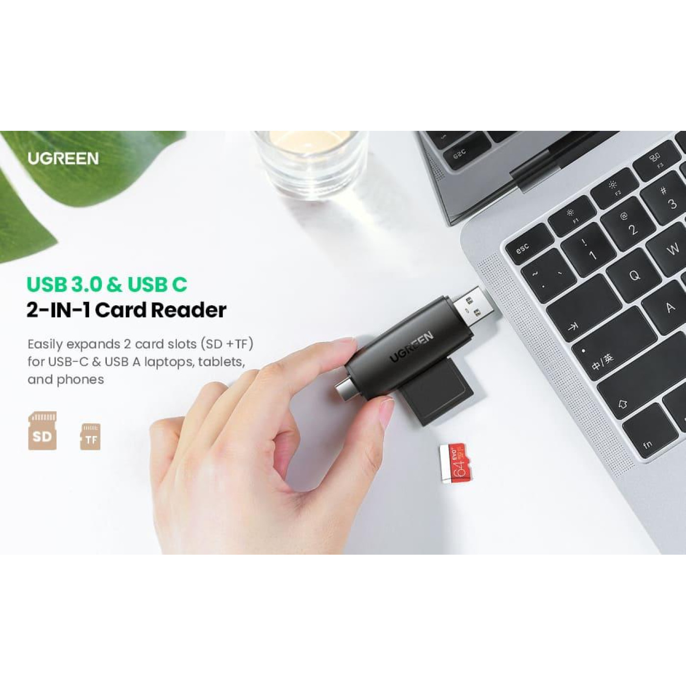 Кардридер Ugreen CM304 2 in 1 (80191)