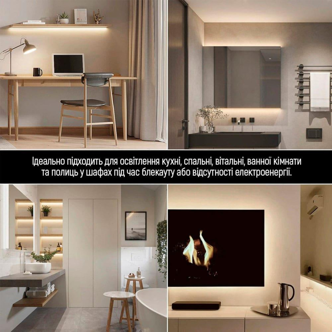 Свитлодиодна стричка ColorWay LED  3м з живленням вид USB (CW-LD03)