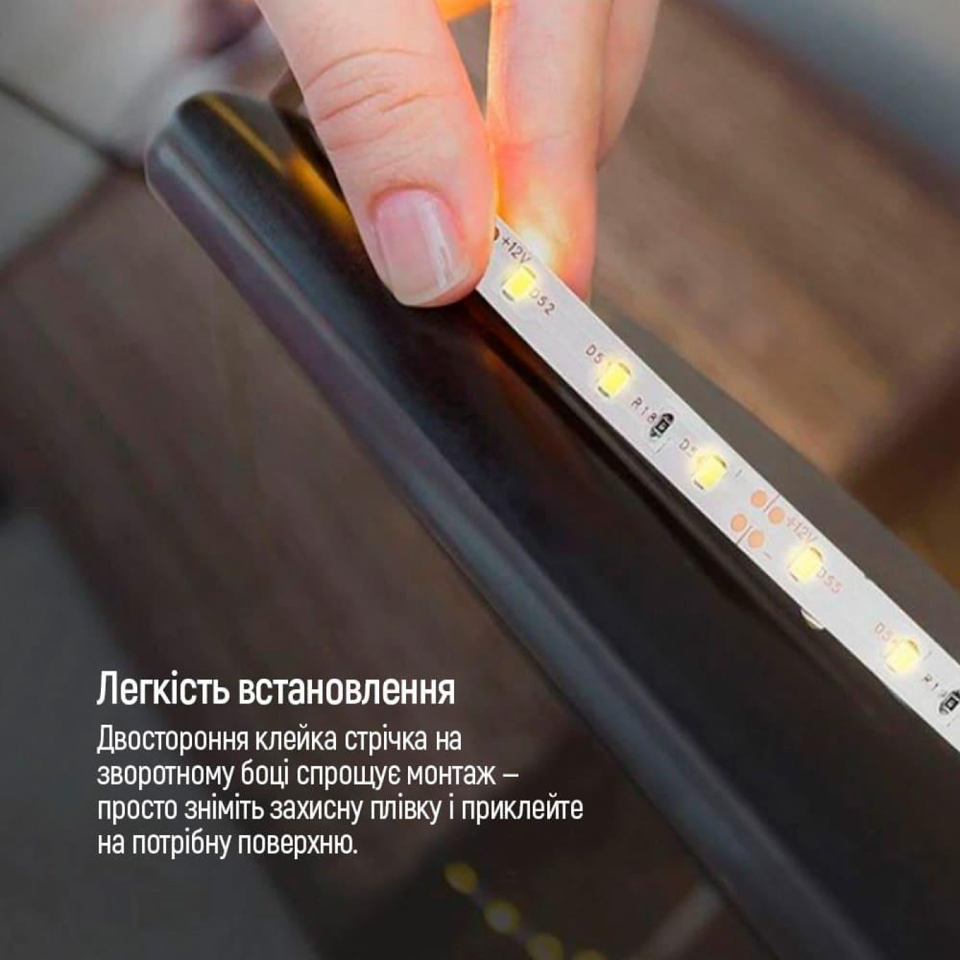 Свитлодиодна стричка ColorWay LED  5м з живленням вид USB (CW-LD05)