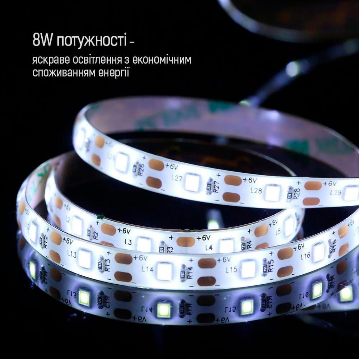 Свитлодиодна стричка ColorWay LED  5м з живленням вид USB (CW-LD05)