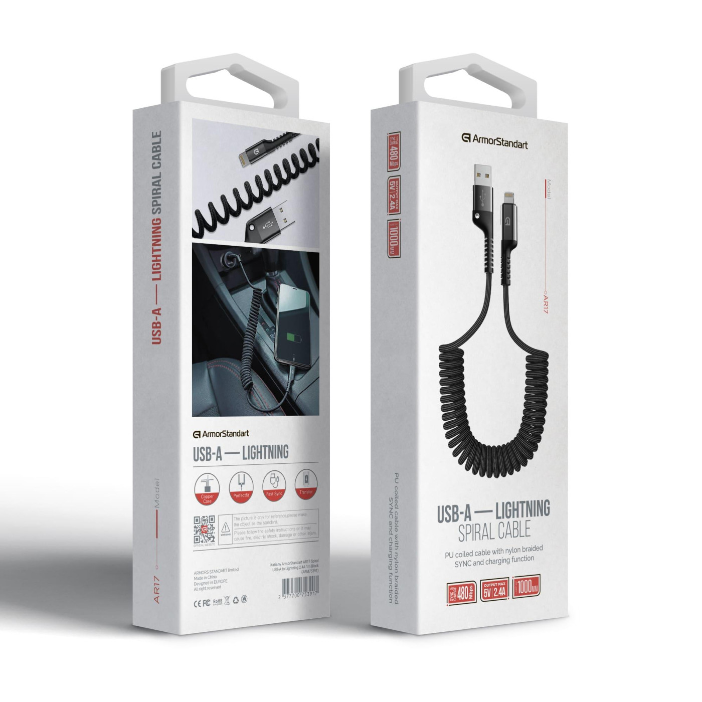 Кабель ArmorStandart AR17 Spiral USB-A to Lightning 2.4A 1m Black (ARM75391)