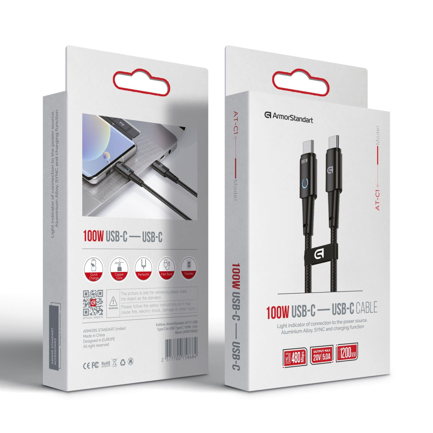 Кабель ArmorStandart AT-C1 USB Type-C to USB Type-C 100W 1,2m Black (ARM75868)