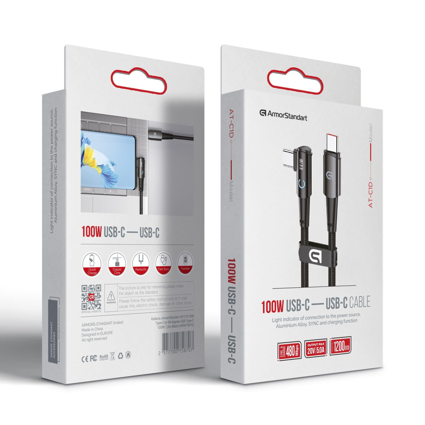 Кабель ArmorStandart AT-C1D USB Type-C to 90-degree USB Type-C 100W 1,2m Black (ARM75870)