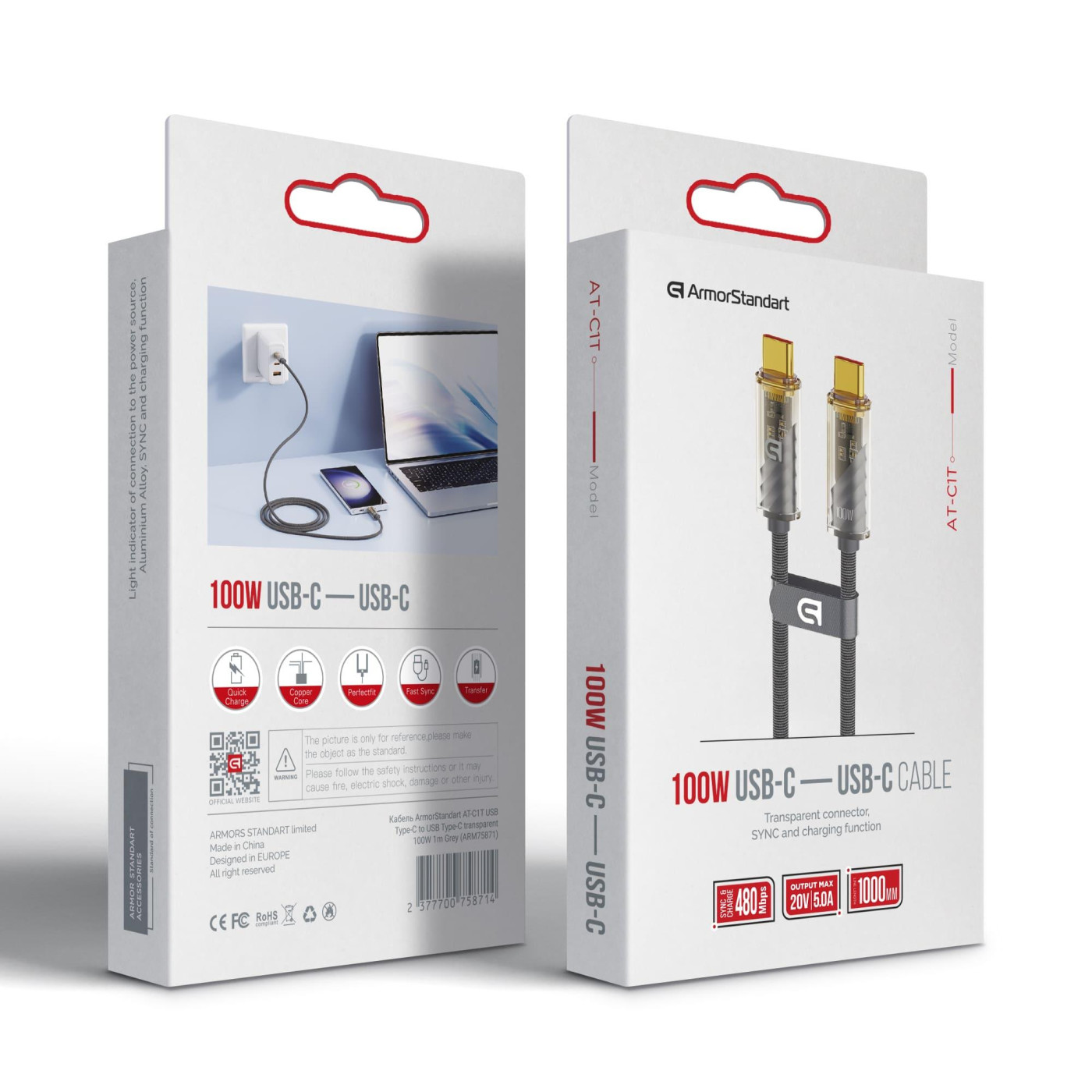 Кабель ArmorStandart AT-C1T USB Type-C to USB Type-C transparent 100W 1m Grey (ARM75871)