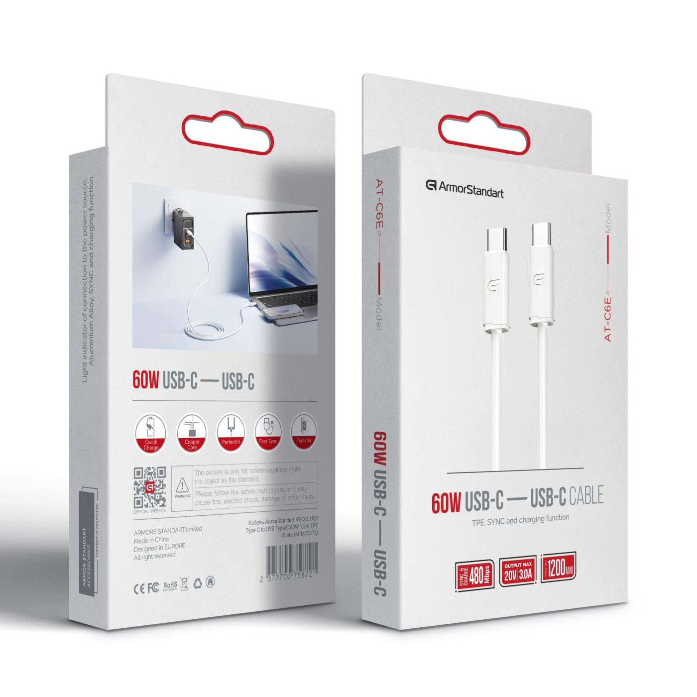 Кабель ArmorStandart AT-C6E USB Type-C to USB Type-C 60W 1,2m TPE White (ARM75872)