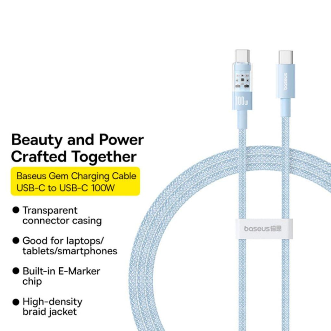 Кабель Baseus Gem Fast-Charging Data Cable Type-C to Type-C 100W 1m blue (P10373000311-00)