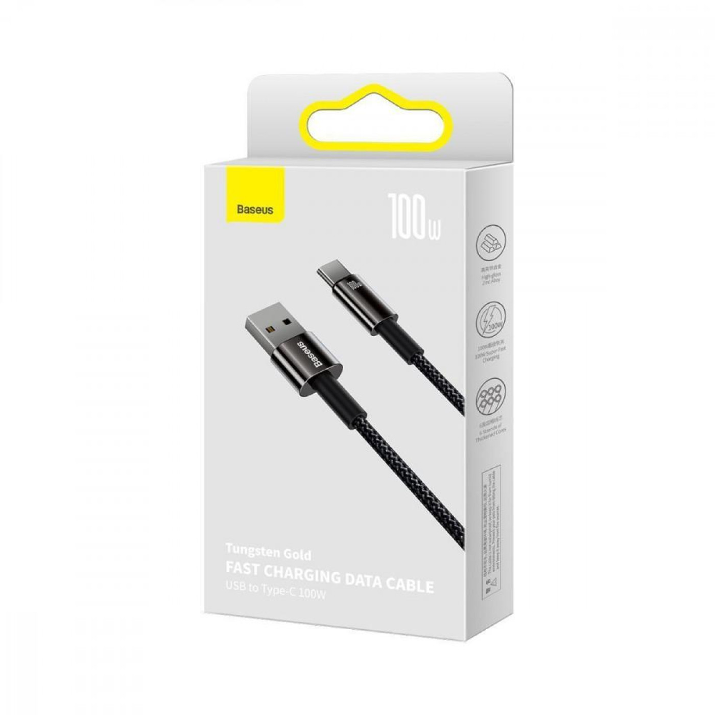 Кабель Baseus Tungsten Gold Fast Charging USB to Type-C 100W (2m) black (CAWJ000101)