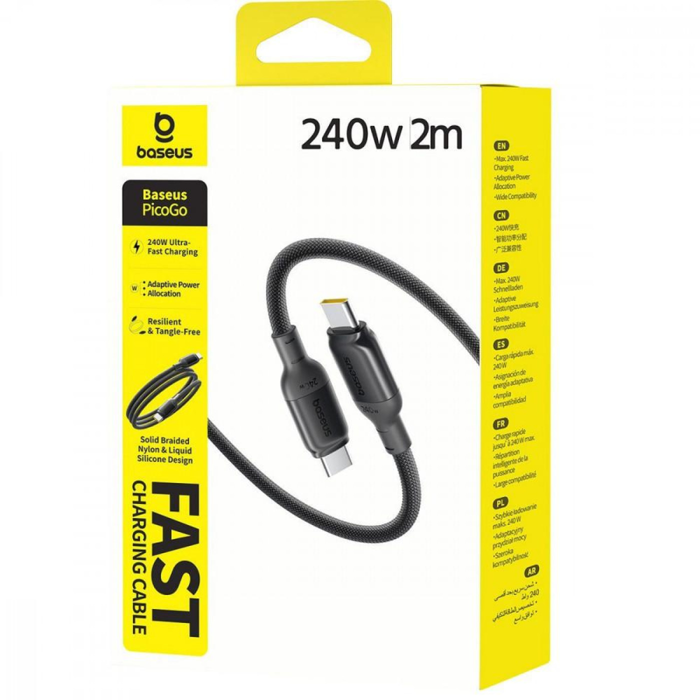 Кабель Baseus PicoGo Type-C to Type-C 240W (2m) black (E0423301)