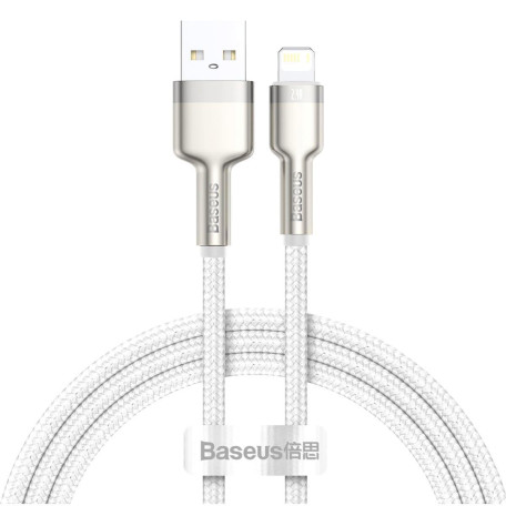 Кабель Baseus Cafule Metal Lightning 2.4A (2m) white (CALJK-B02)