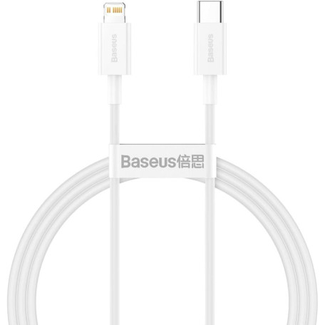Кабель Baseus Superior Series Fast Charging Type-C to Lightning PD 20W (2m) (CATLYS-C02)