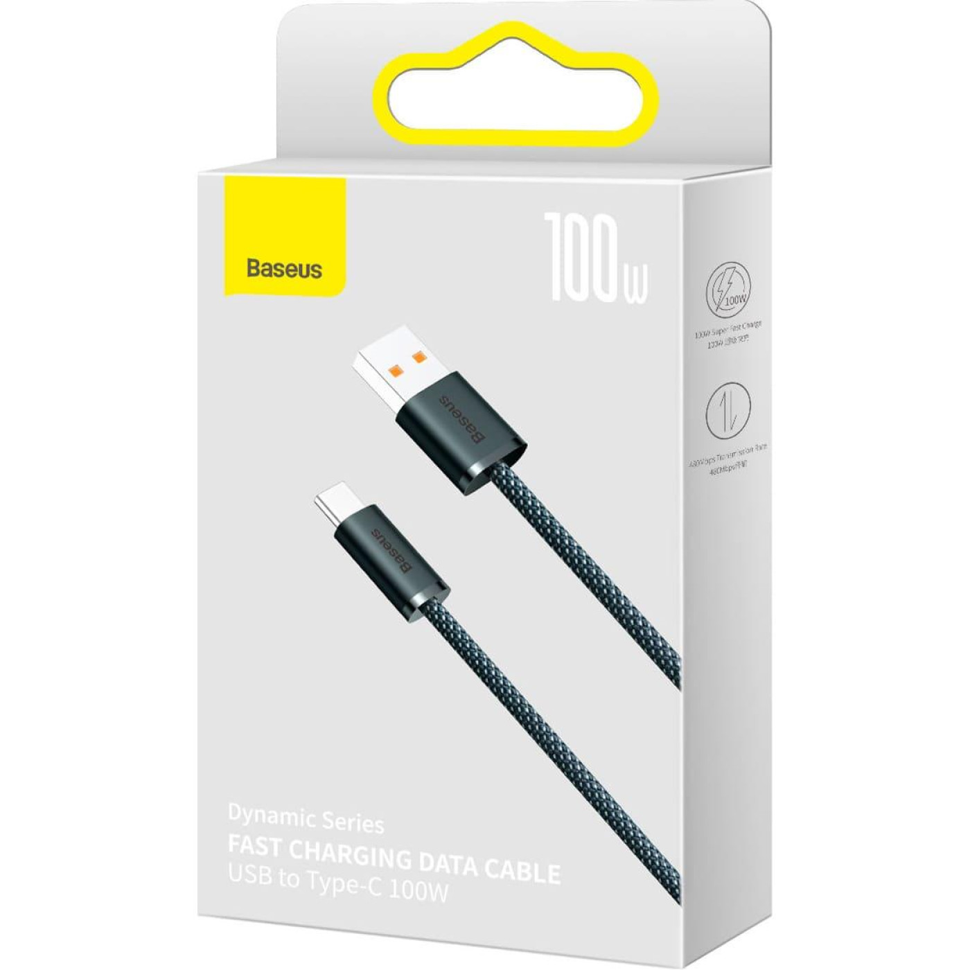 Кабель Baseus USB2.0AM-Type-C M, 2 м,(20V/5A), (100W) Dynamic Series Сирий,CALD000716 (CALD000716)