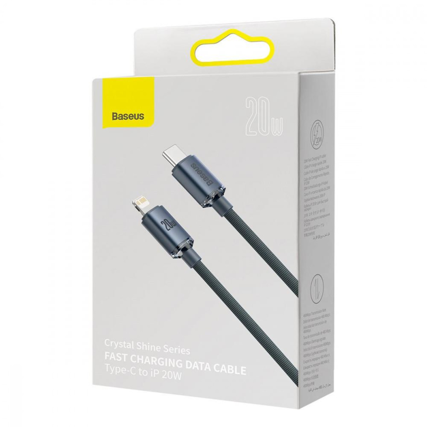 Кабель Baseus Lightning USB-C to Lightning Crystal Shine 20W 1.2m Black (CAJY000201)
