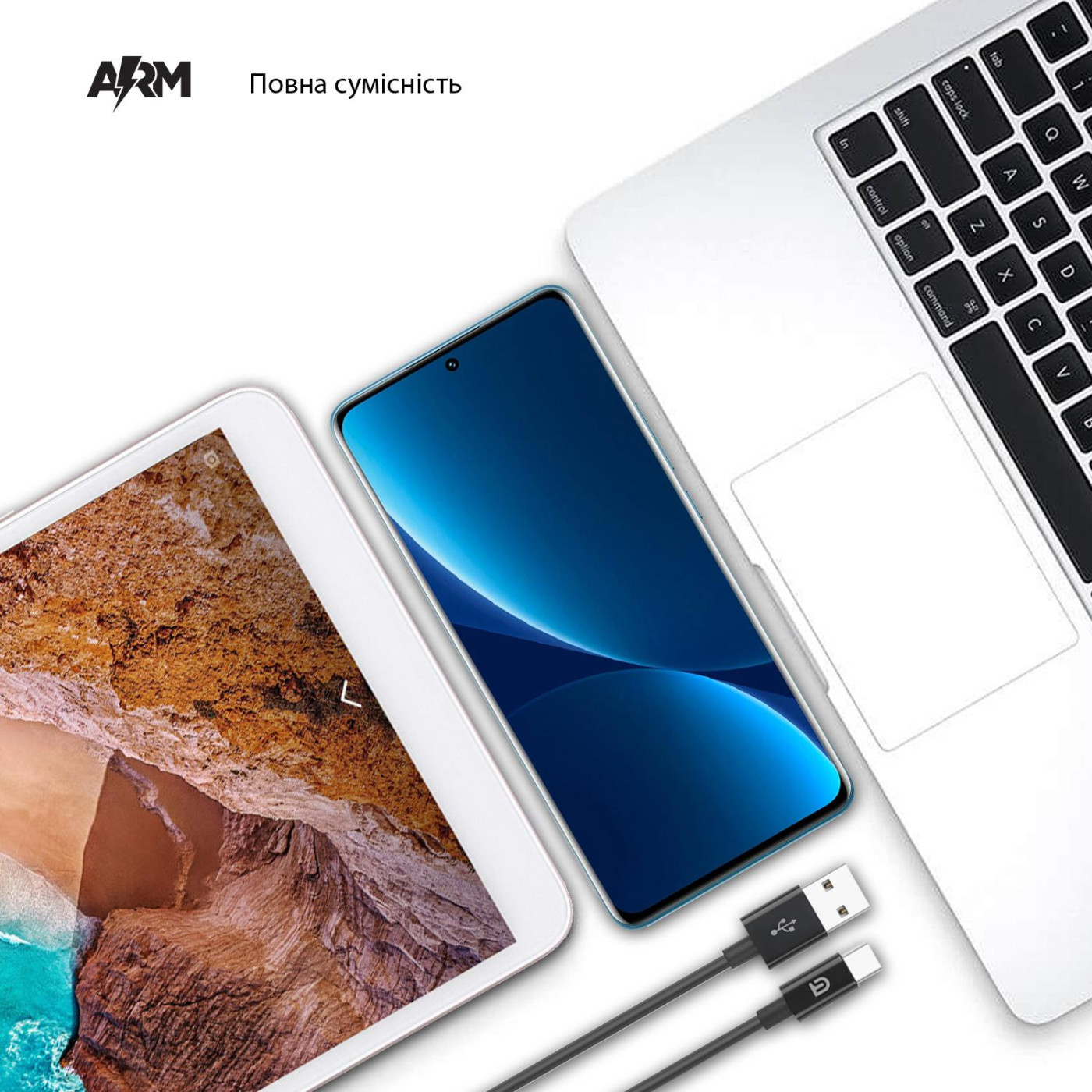 Кабель ArmorStandart AMD718BL USB-C to USB Cable 1.2m black (ARM64372)