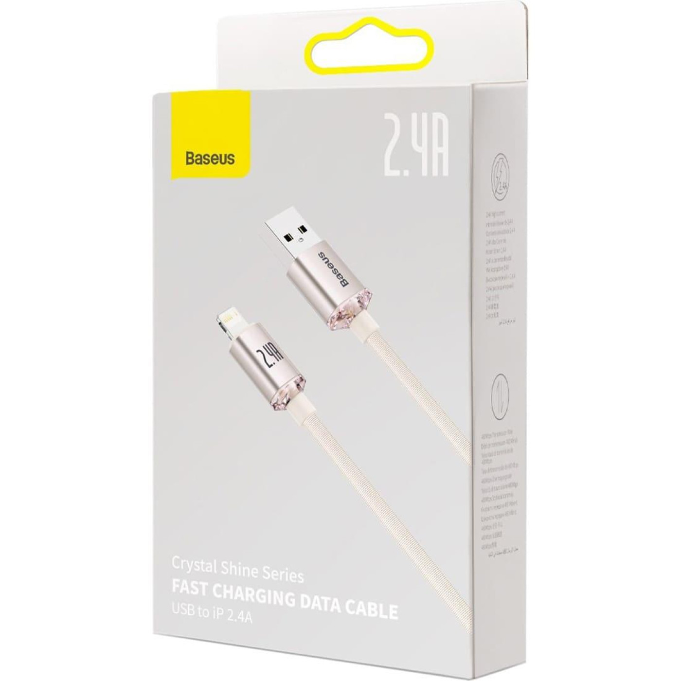 Кабель Baseus Crystal Shine Series Lightning 2.4A (1.2m) pink (CAJY001104)
