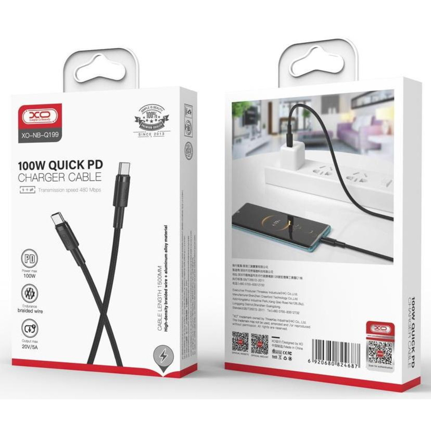 Кабель XO USB NB-Q199 Type-C-Type-C 100W 5A 1.5m Black (G-000001610)