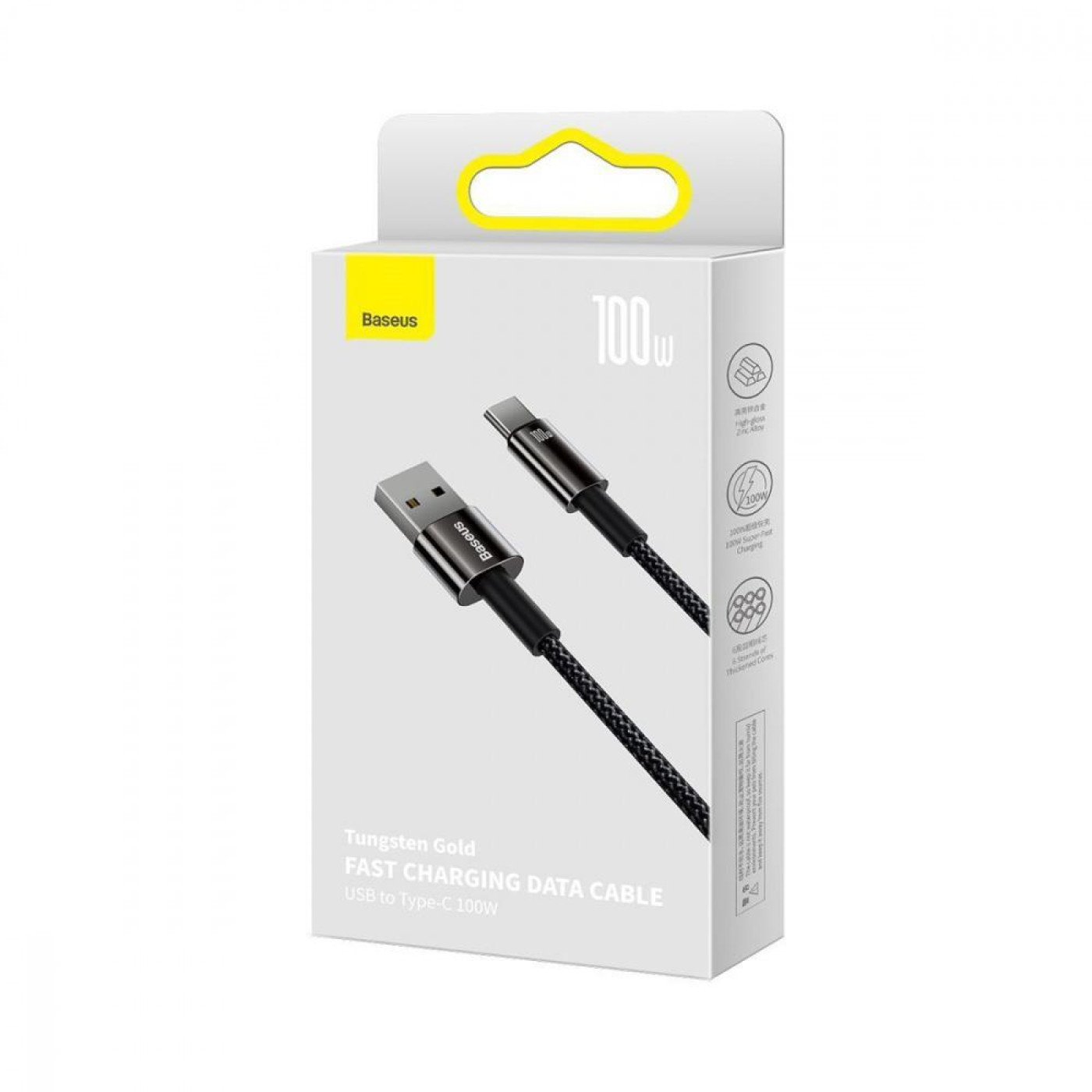 Кабель Baseus Tungsten Gold Fast Charging Data Cable USB to Type-C 100W 1m Black (CAWJ000001)