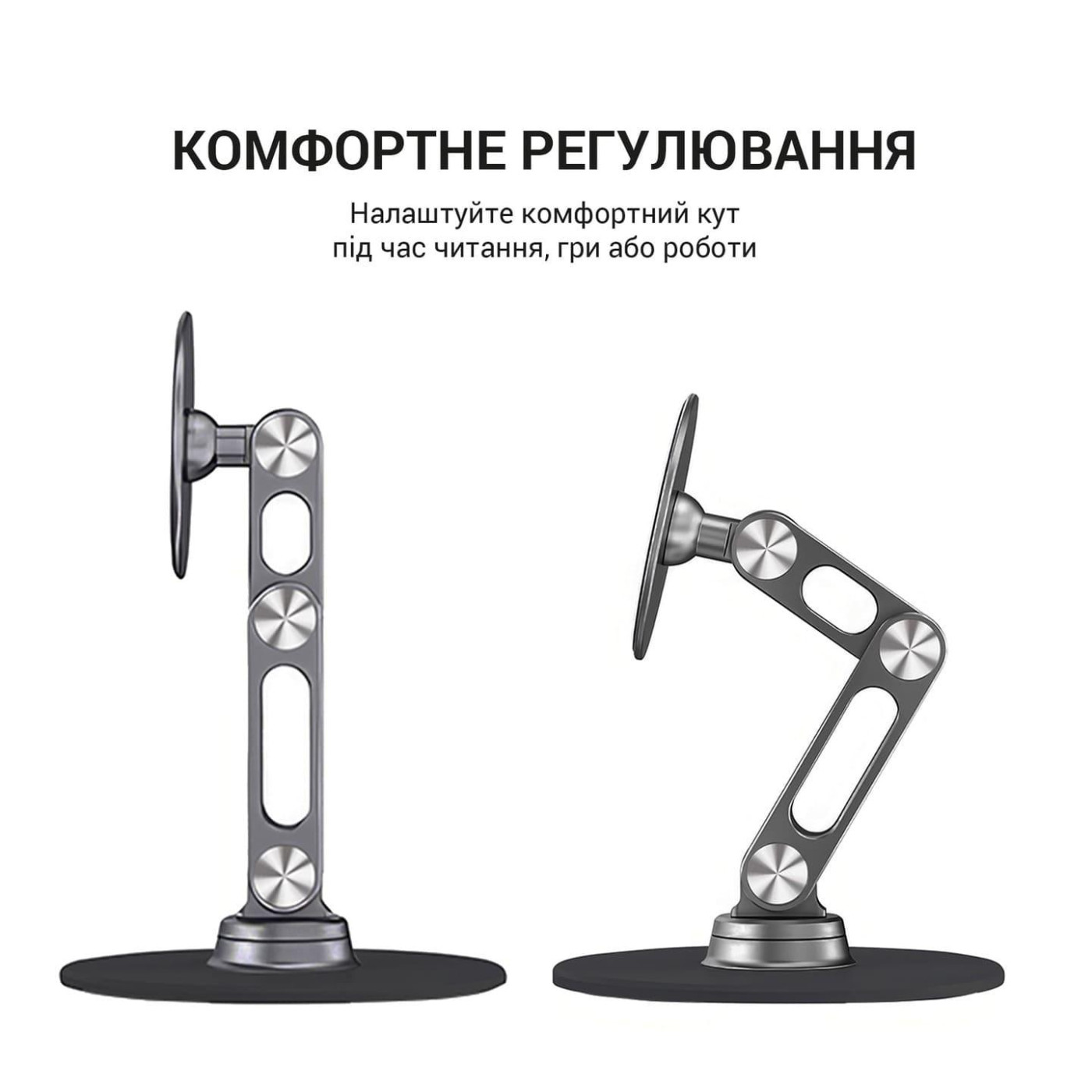 Магнітна підставка для смартфона OfficePro MS760G