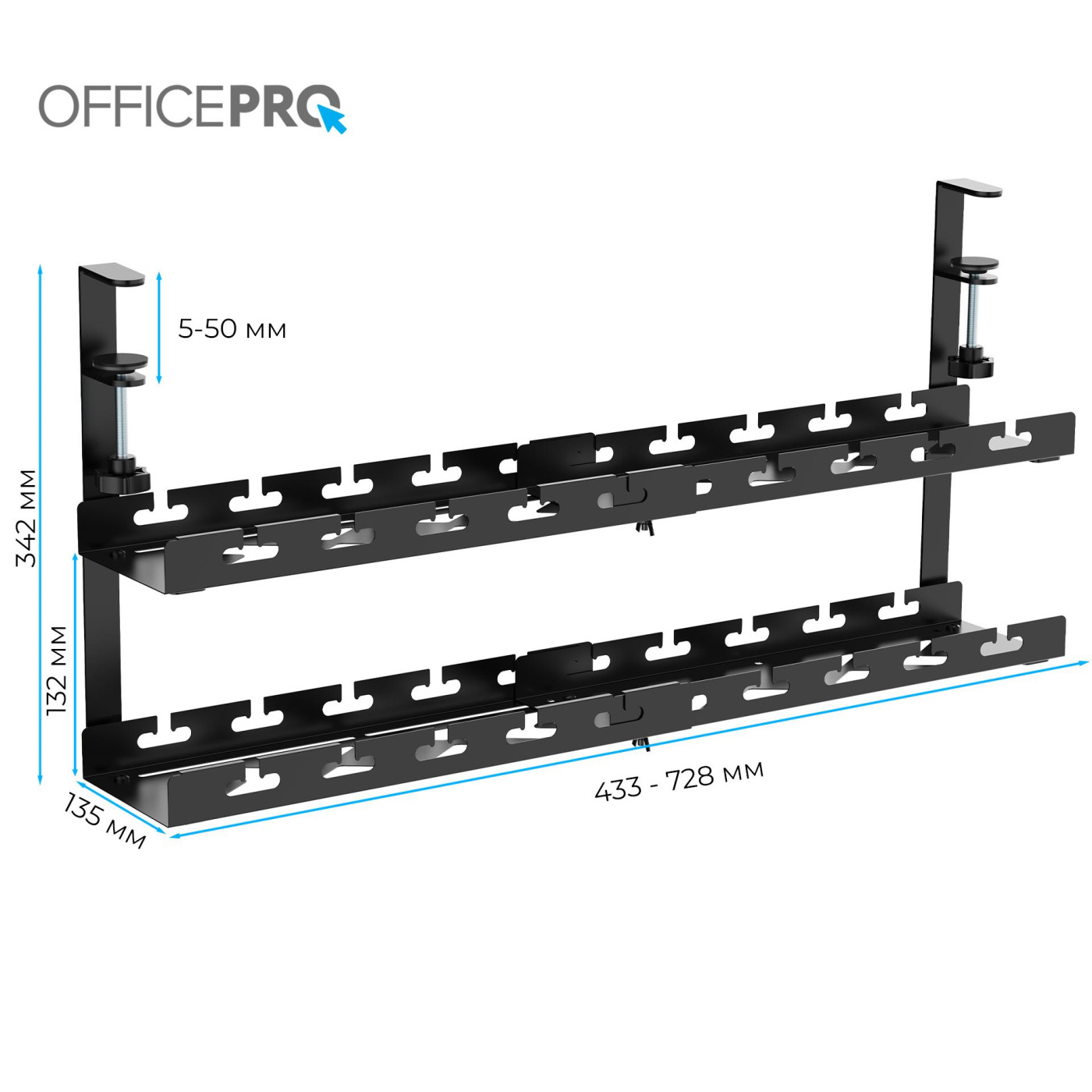 Органайзер для кабелів Officepro CT690B
