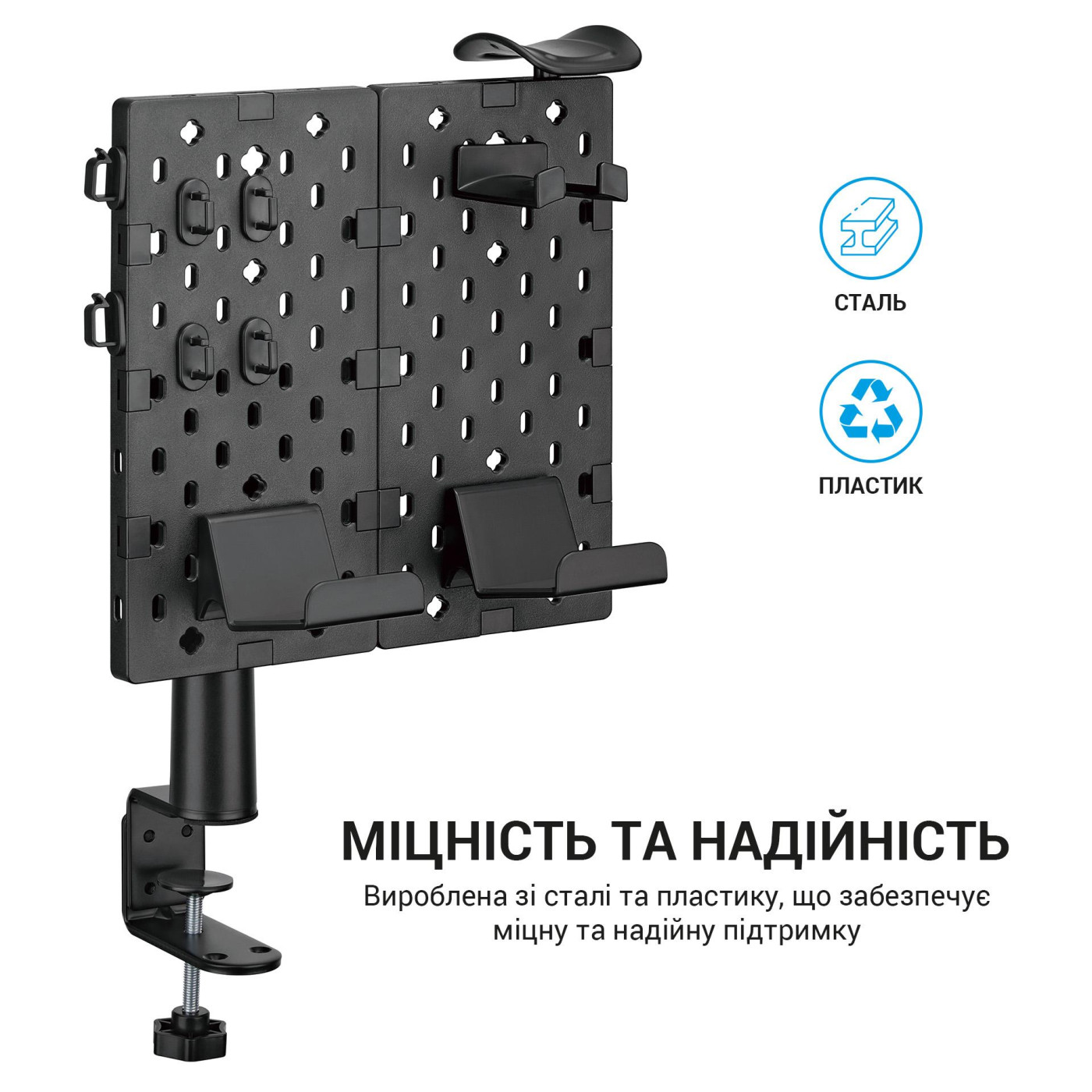 Настільний органайзер OfficePro DO510B