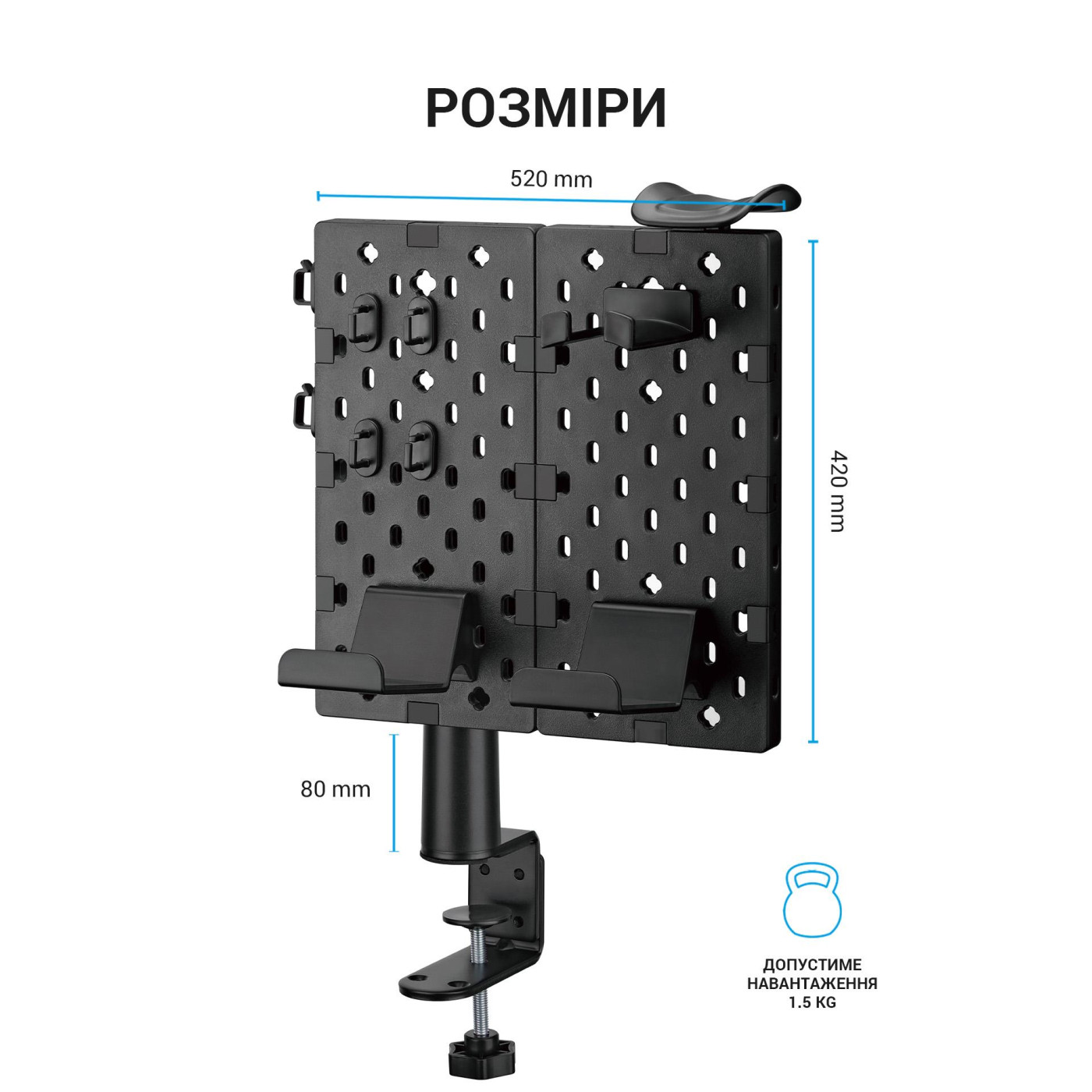 Настільний органайзер OfficePro DO510B