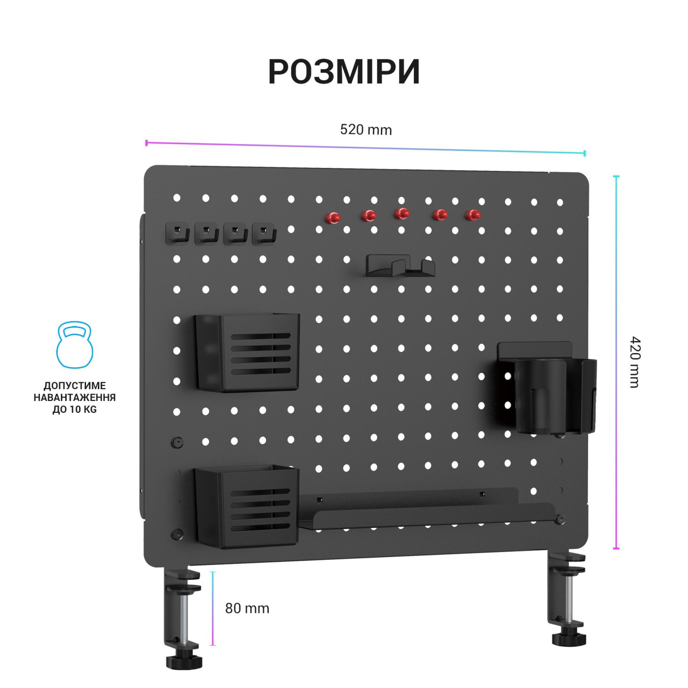 Настільний органайзер DO1090B