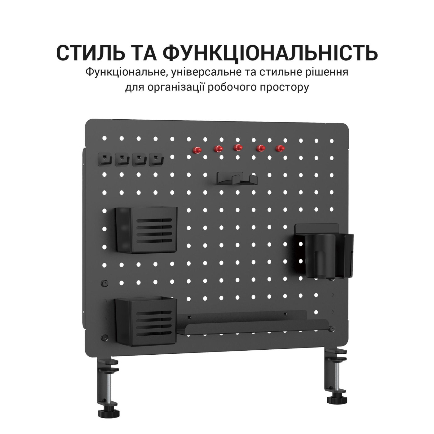 Настільний органайзер DO1090B