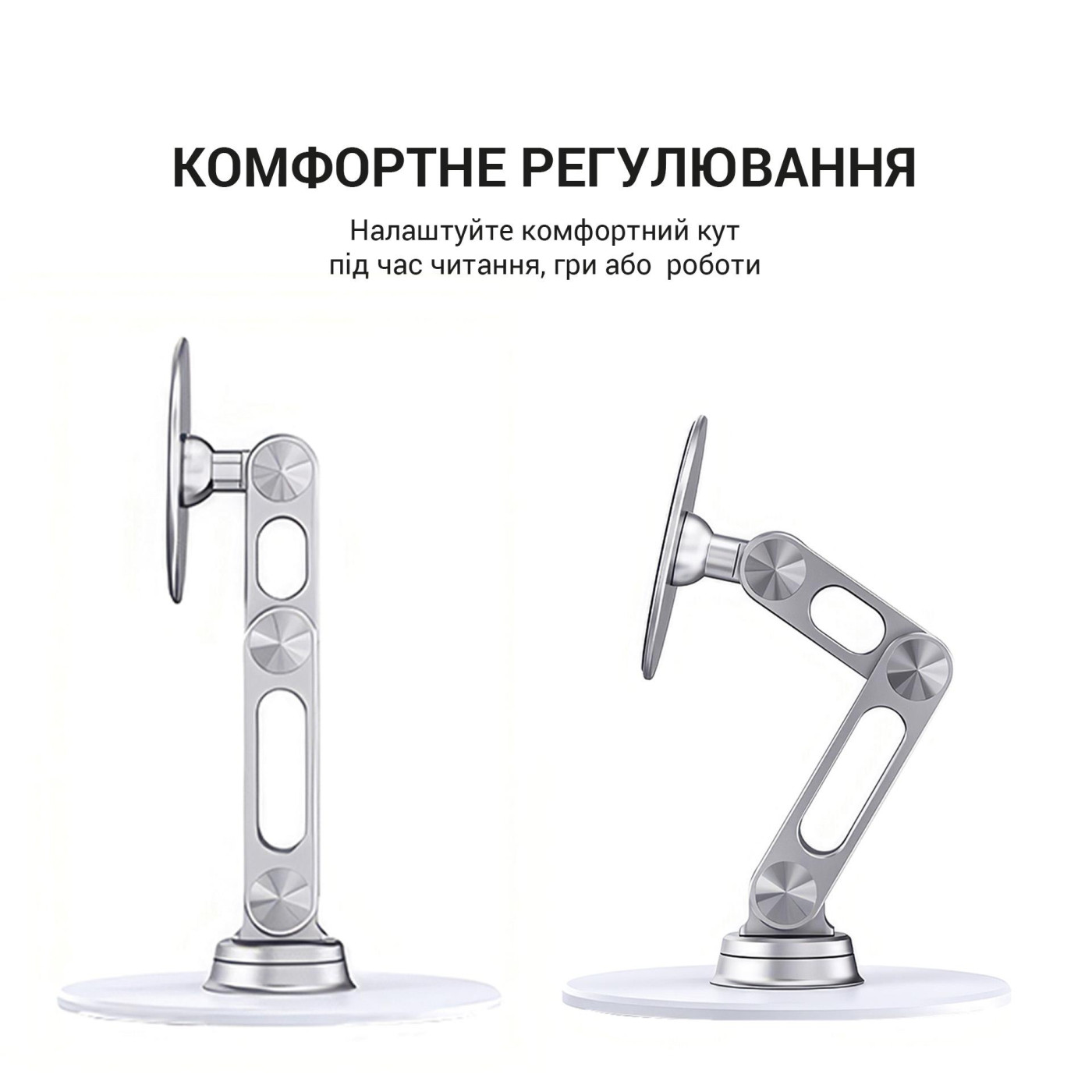 Магнітна підставка для смартфона OfficePro MS760S