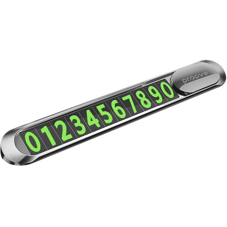 Паркувальна Карта Proove Parking Number Plate Metal Lock Silver (AAPM00000005)