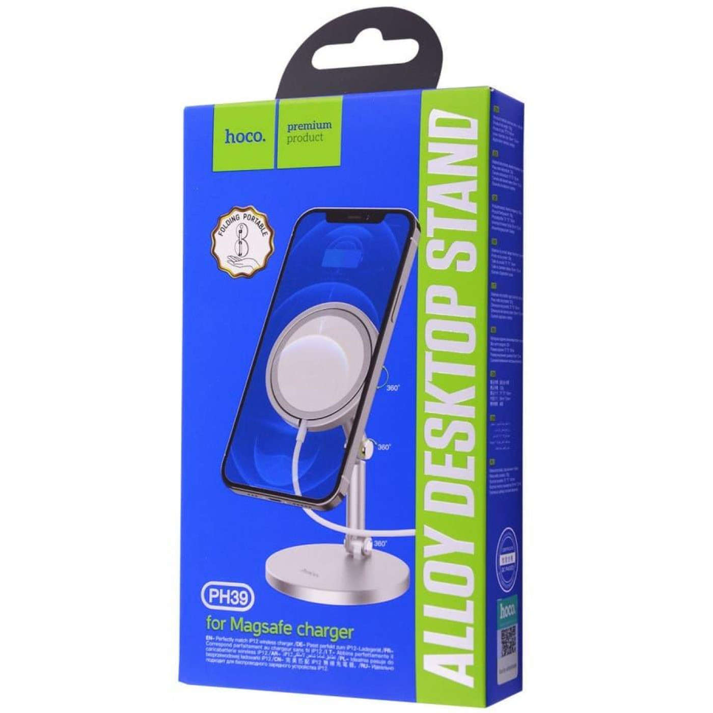 Підставка для магнітної беспровідної зарядки Hoco PH39 Daring silver