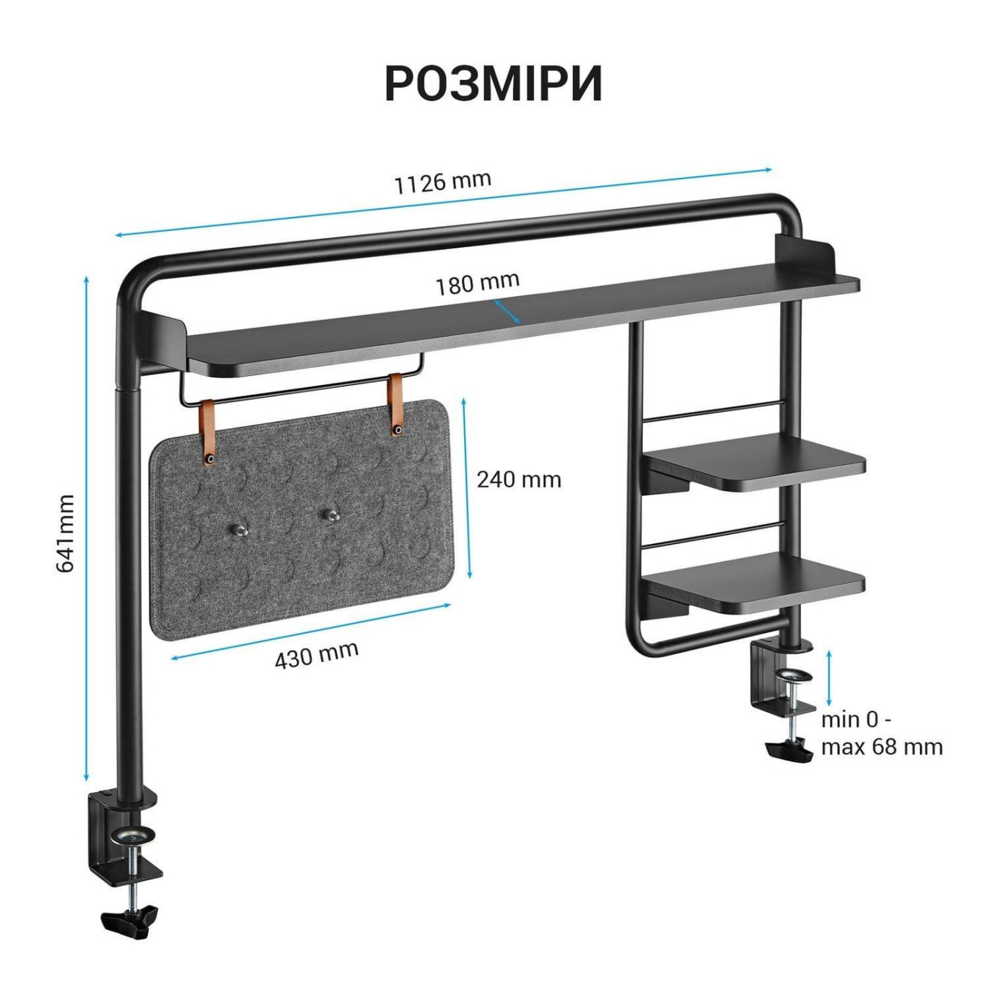 Настільна полиця на затискачах DS253B