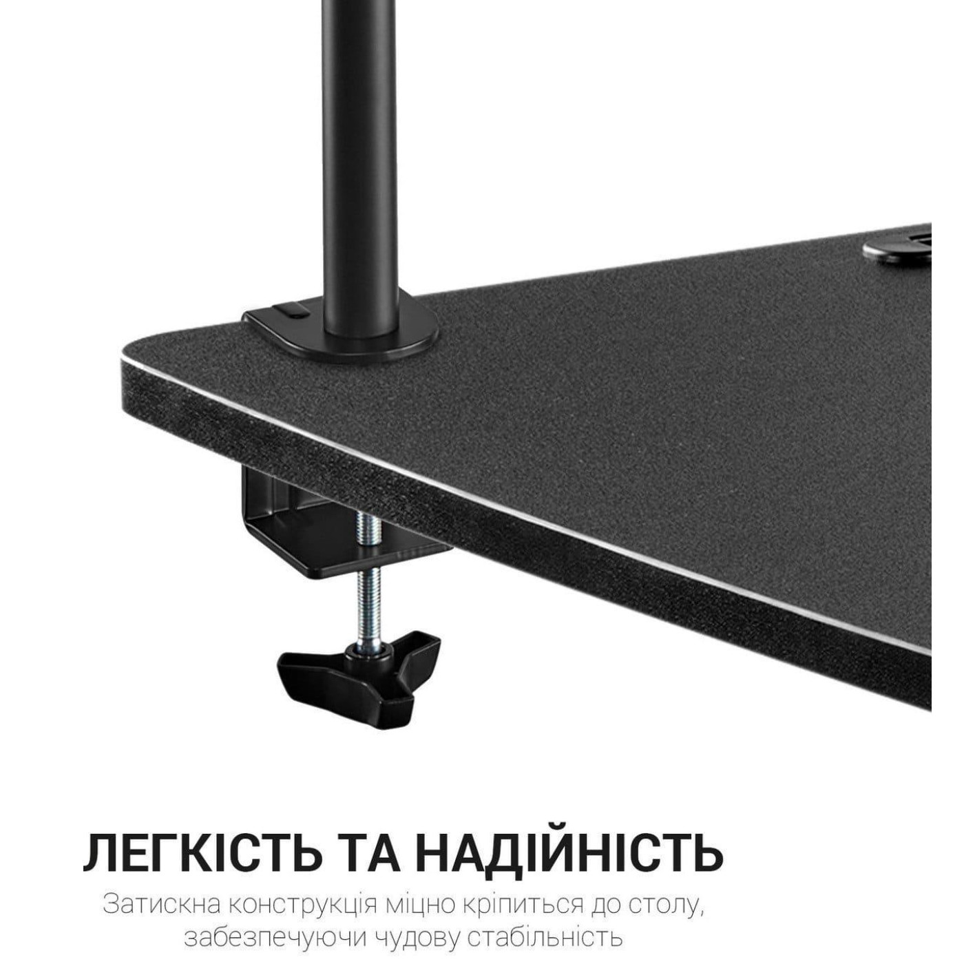 Настільна полиця на затискачах DS253B