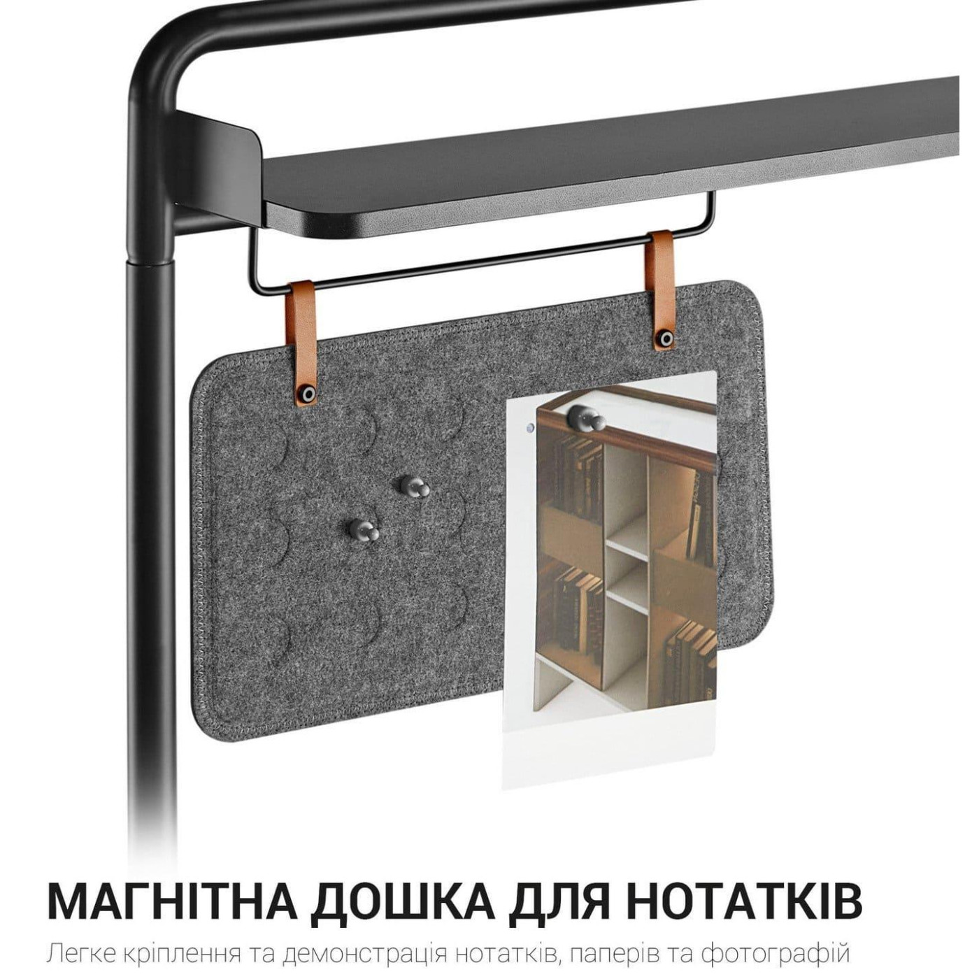 Настільна полиця на затискачах DS253B