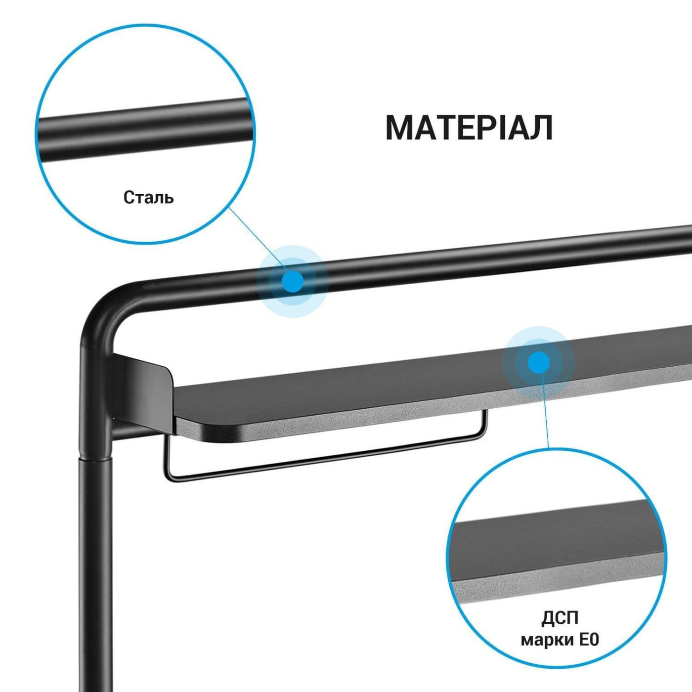 Настільна полиця на затискачах DS253B