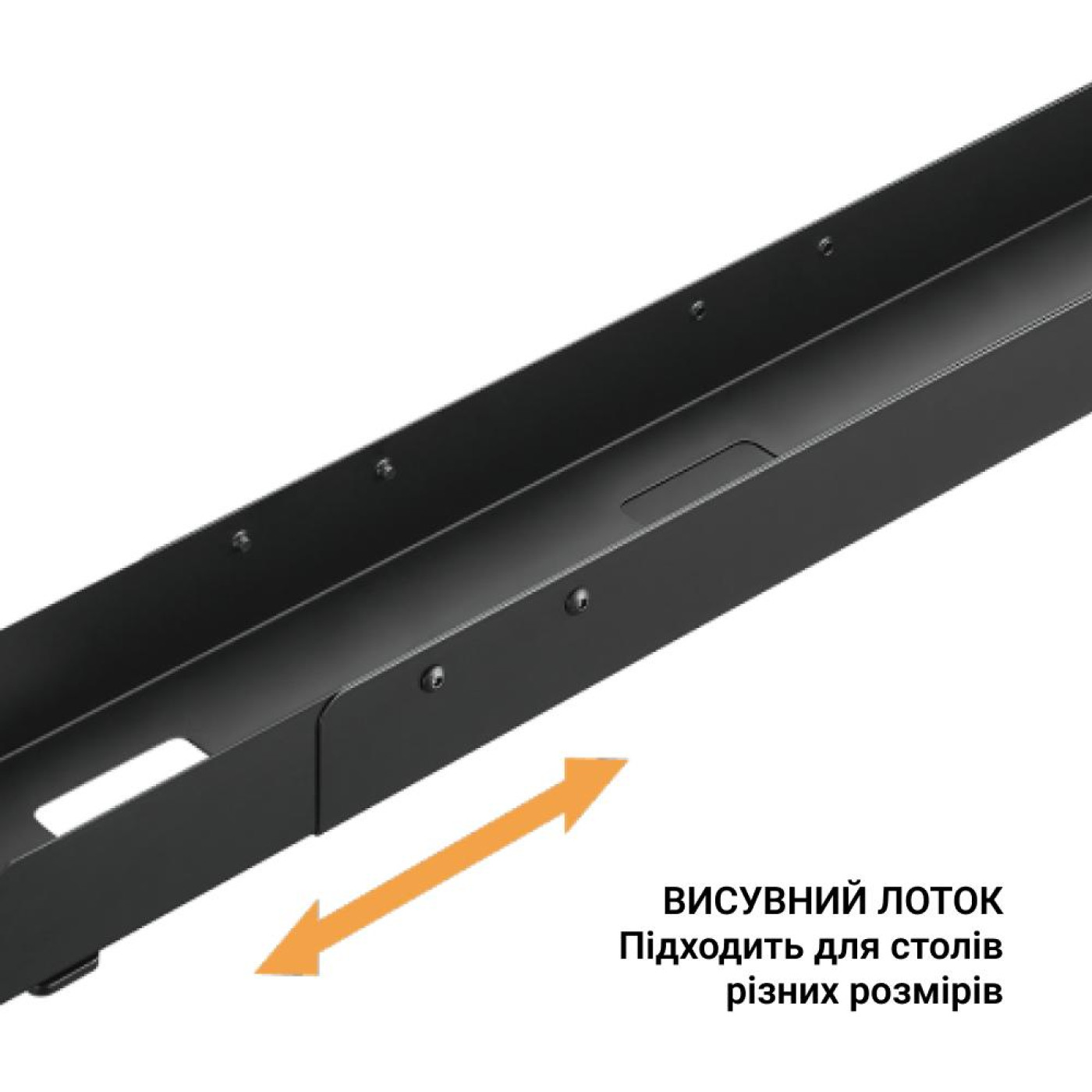 Органайзер для кабелів CT770B