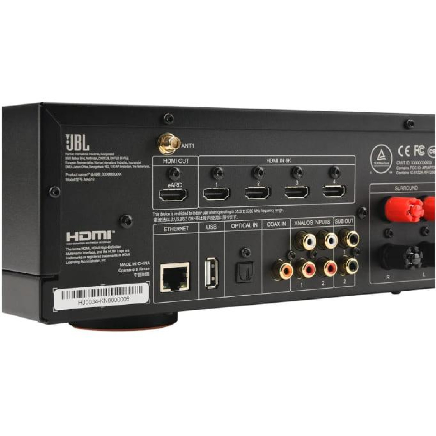 Ресивер MA 510 (JBLMA510BLKEU)